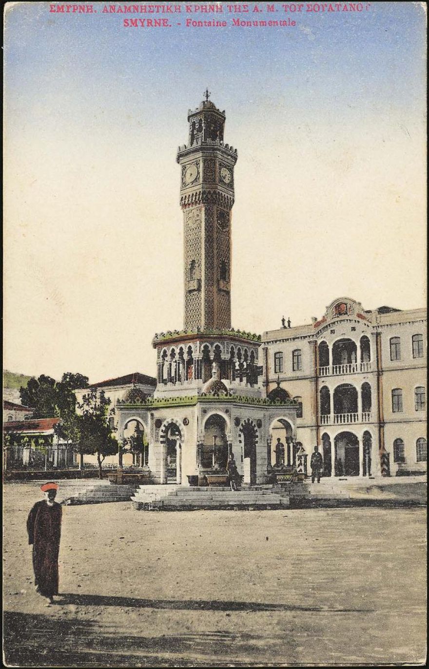 &Rho;&omicron;&lambda;ό&iota; - &Mu;&nu;&eta;&mu;&epsilon;ί&omicron; Hamid