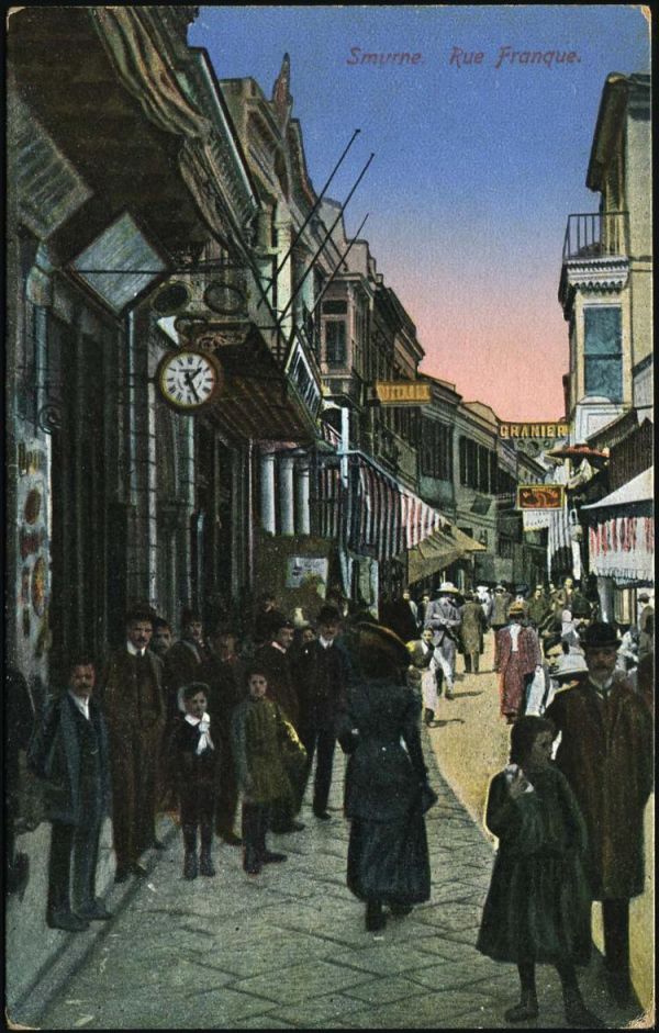 &Eta; &Omicron;&delta;ό&sigmaf; &Phi;&rho;ά&gamma;&kappa;&omega;&nu;