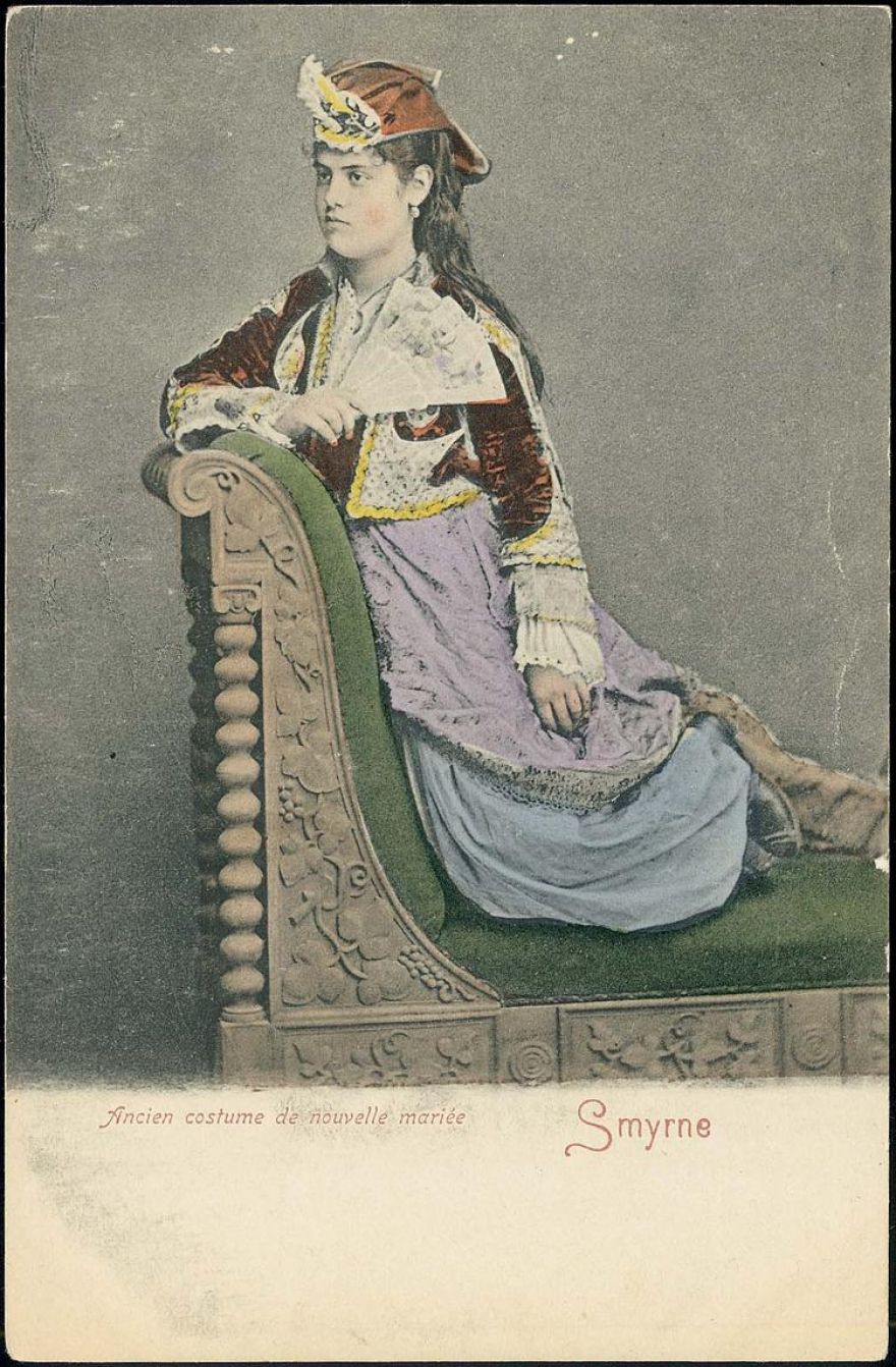 &Alpha;&rho;&chi;&alpha;ί&alpha; &epsilon;&nu;&delta;&upsilon;&mu;&alpha;&sigma;ί&alpha; &nu;ύ&phi;&eta;&sigmaf; 