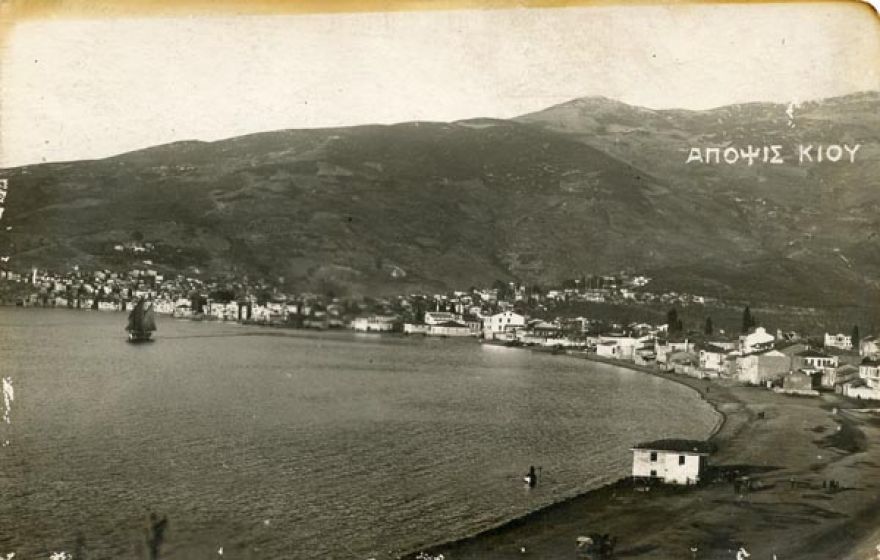 &Kappa;ί&omicron;&sigmaf;, Gemlik