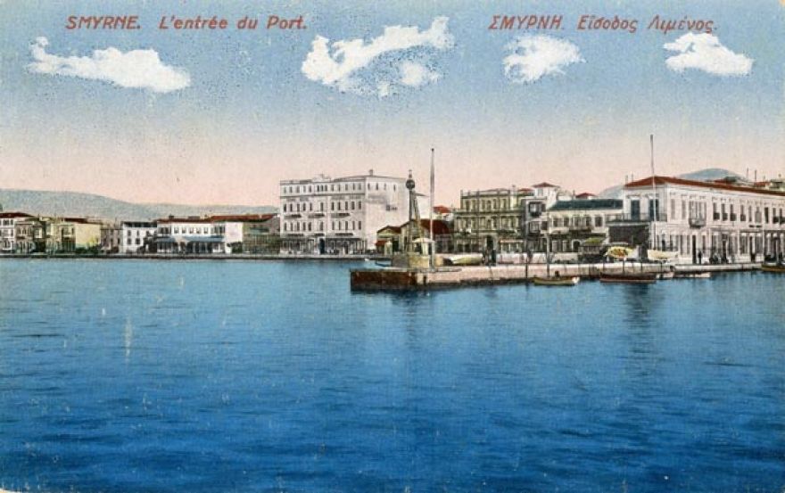 &Tau;&omicron; &lambda;&iota;&mu;ά&nu;&iota; &tau;&eta;&sigmaf; &Sigma;&mu;ύ&rho;&nu;&eta;&sigmaf;