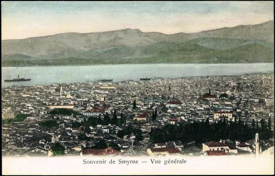 &Sigma;&mu;ύ&rho;&nu;&eta;&sigmaf; &Pi;&alpha;&nu;ό&rho;&alpha;&mu;&alpha;