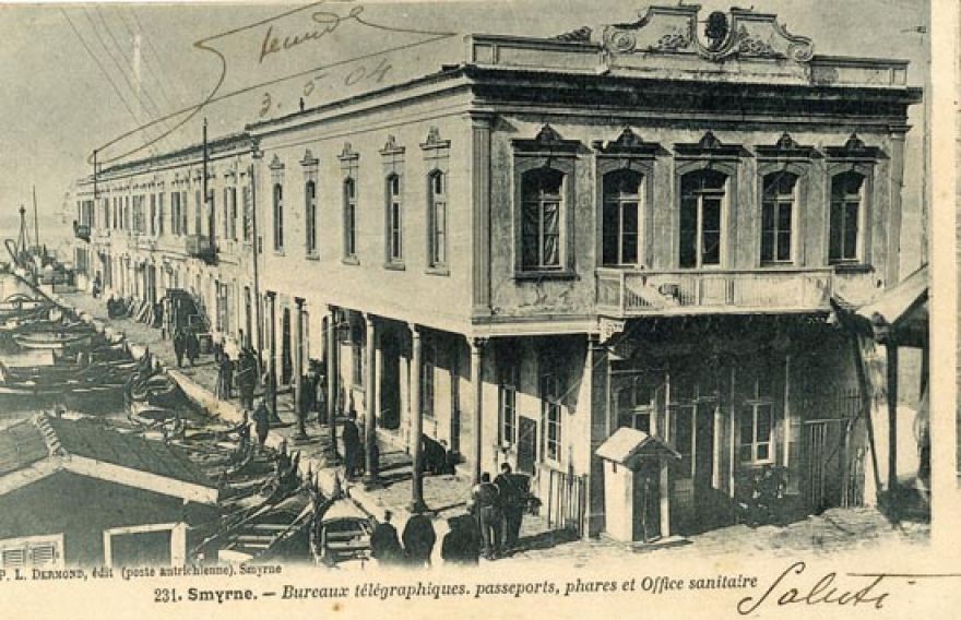 &Tau;&eta;&lambda;&epsilon;&gamma;&rho;&alpha;&phi;&epsilon;ί&alpha;