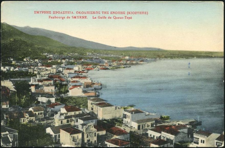 &Gamma;&kappa;&iota;ό&zeta; &Tau;&epsilon;&pi;έ, &Epsilon;&nu;ό&pi;&eta;