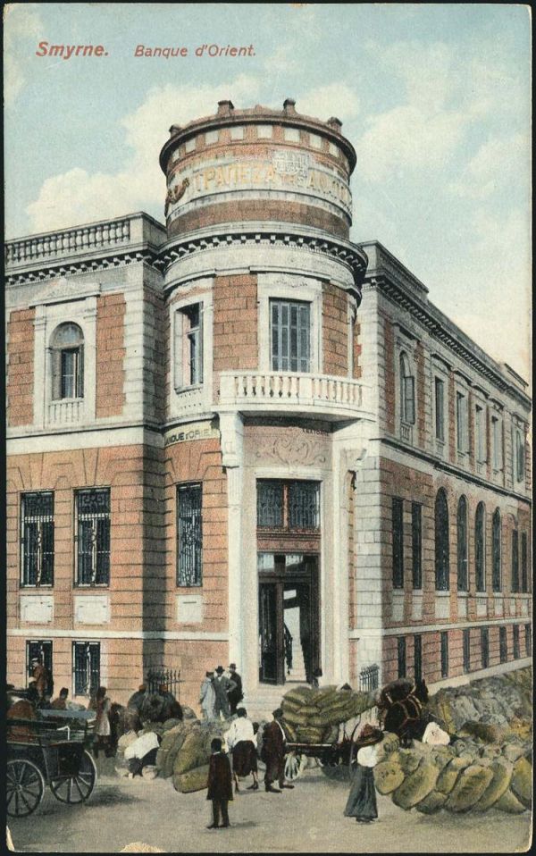 &Tau;&rho;&alpha;&pi;&epsilon;&zeta;&iota;&kappa;ό &sigma;ύ&sigma;&tau;&eta;&mu;&alpha;