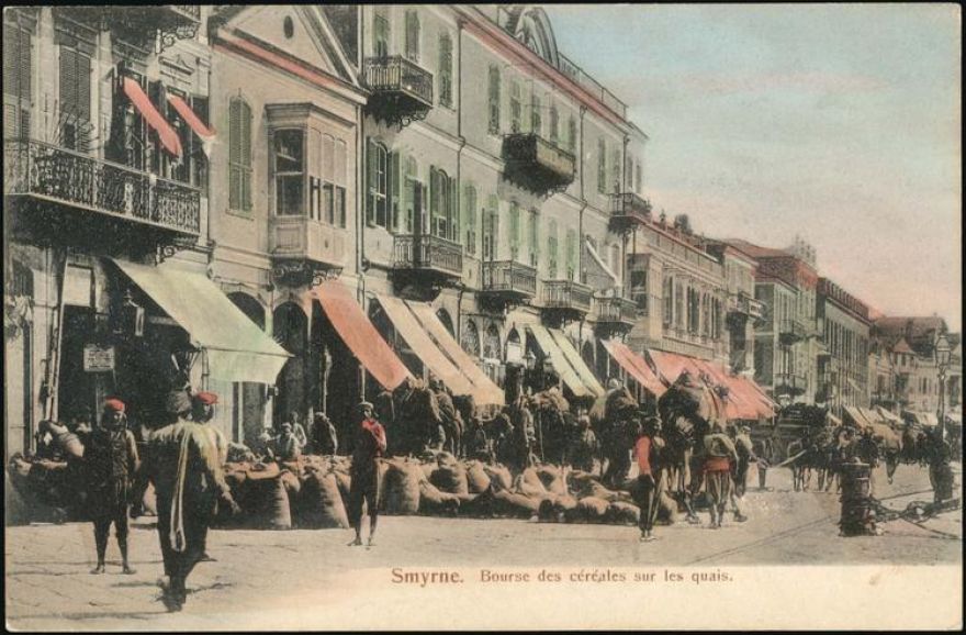 &Delta;&eta;&mu;&eta;&tau;&rho;&iota;&alpha;&kappa;ά