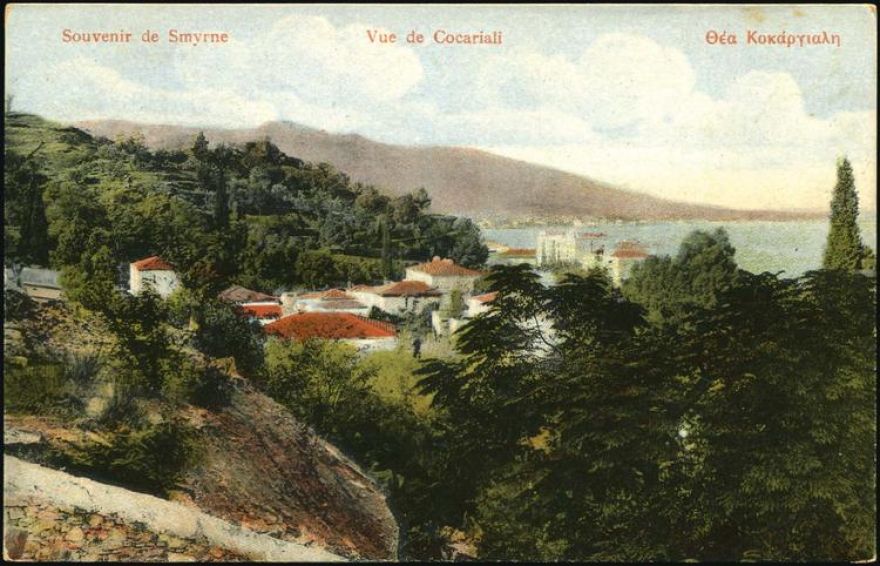 &Kappa;&omicron;&kappa;&alpha;&rho;&gamma;&iota;&alpha;&lambda;ί (Kokaryali), &Mu;&upsilon;&rho;&alpha;&kappa;&tau;ή