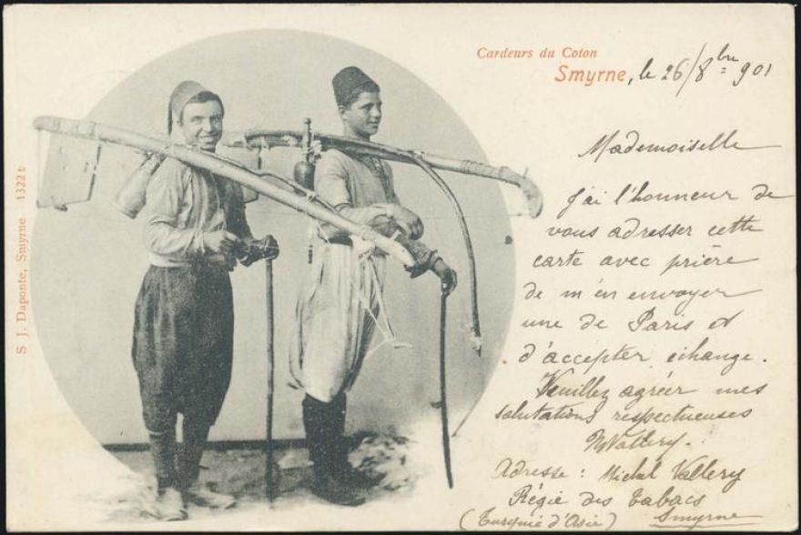 &Beta;&alpha;&mu;&beta;ά&kappa;&iota; - 1901 08 26 &Epsilon;&rho;&gamma;ά&tau;&epsilon;&sigmaf; &beta;&alpha;&mu;&beta;&alpha;&kappa;&iota;&omicron;ύ