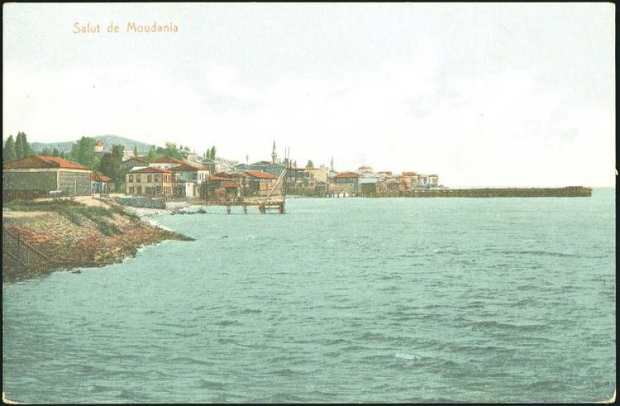 &Mu;&omicron;&upsilon;&delta;&alpha;&nu;&iota;ά, Mudanya