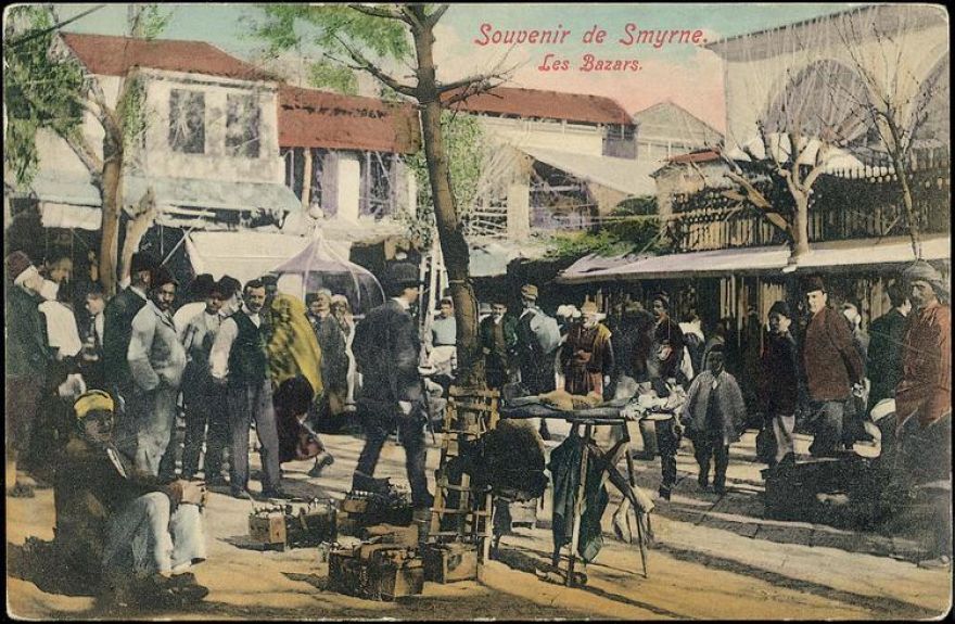 &Pi;&alpha;&zeta;ά&rho;&iota;