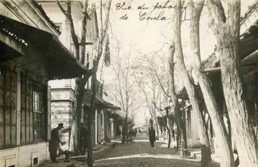 &Kappa;&omicron;ύ&lambda;&alpha; - &Eta; &alpha;&gamma;&omicron;&rho;ά