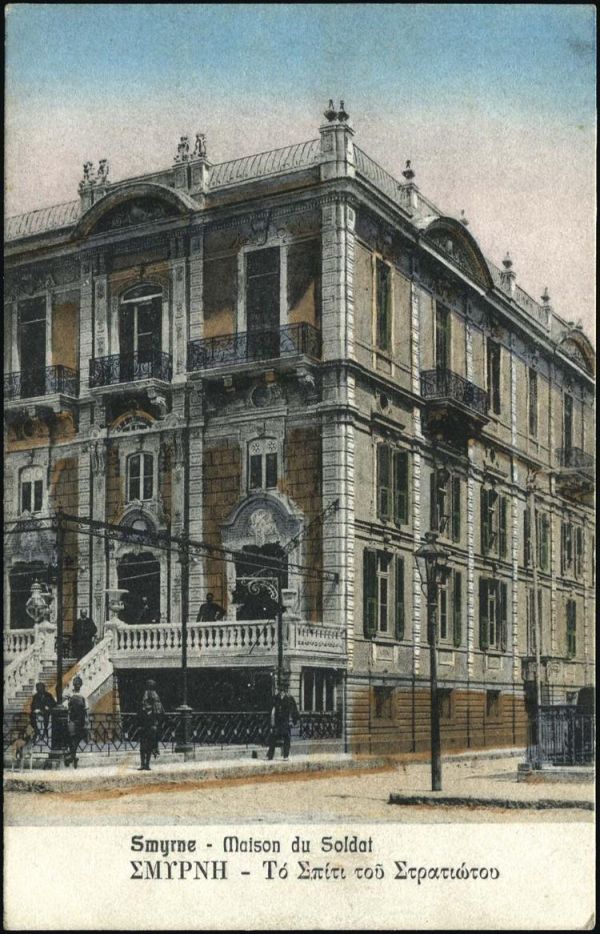 &Alpha;&psi;&eta;&lambda;ή &Lambda;έ&sigma;&chi;&eta; &tau;&omega;&nu; &Kappa;&upsilon;&nu;&eta;&gamma;ώ&nu; ή &Tau;&omicron; &sigma;&pi;ί&tau;&iota; &tau;&omicron;&upsilon; &Sigma;&tau;&rho;&alpha;&tau;&iota;ώ&tau;&eta;