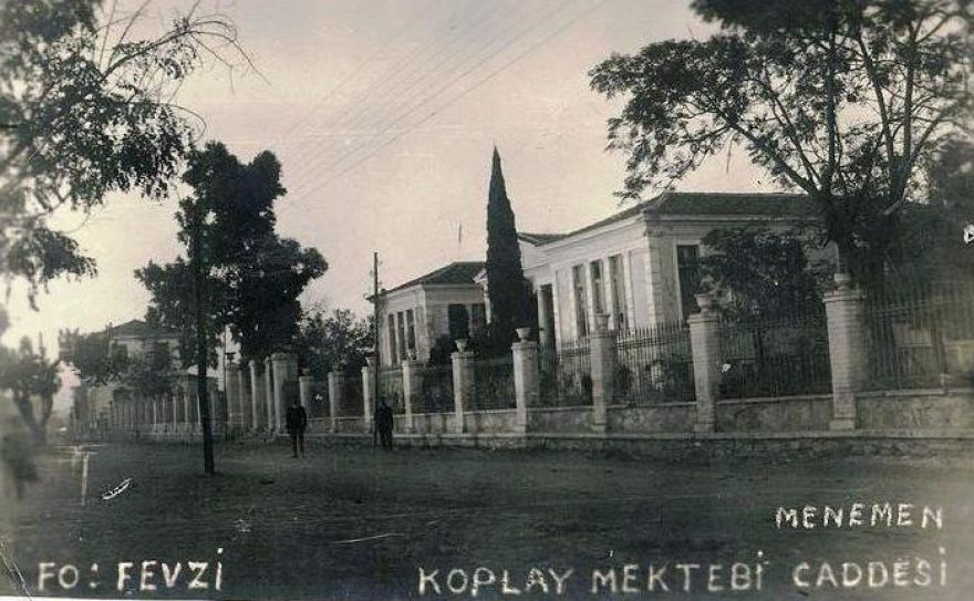 &Mu;&alpha;&iota;&nu;&epsilon;&mu;έ&nu;&eta;