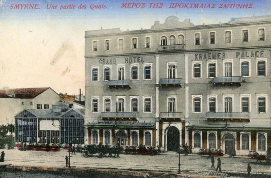 &Xi;&epsilon;&nu;&omicron;&delta;&omicron;&chi;&epsilon;ί&alpha;