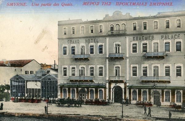 &Xi;&epsilon;&nu;&omicron;&delta;&omicron;&chi;&epsilon;ί&alpha;