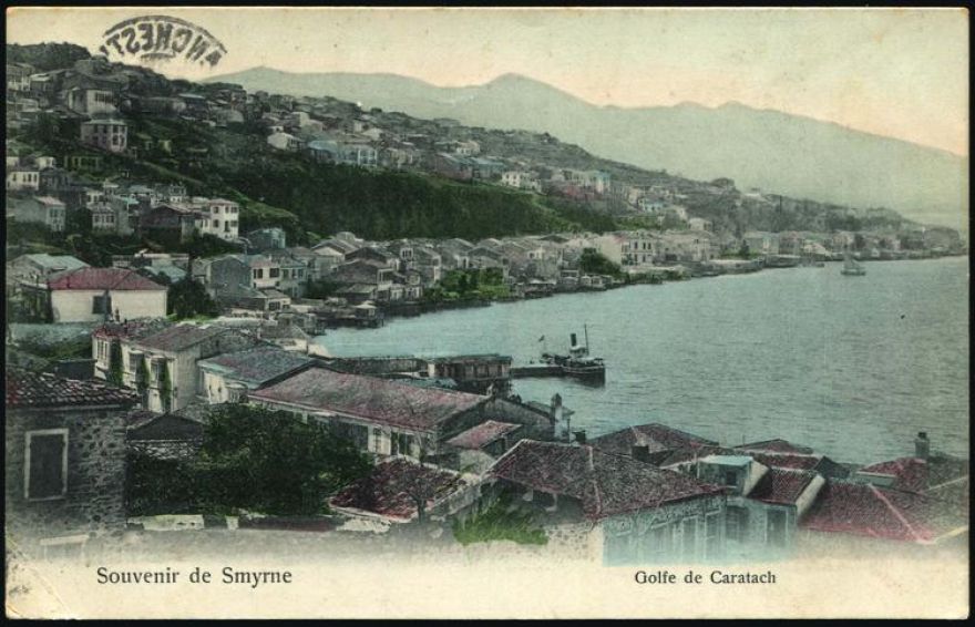 &Kappa;&alpha;&rho;&alpha;&tau;ά&sigmaf;, &Mu;&epsilon;&lambda;&alpha;&nu;&tau;ί&alpha;