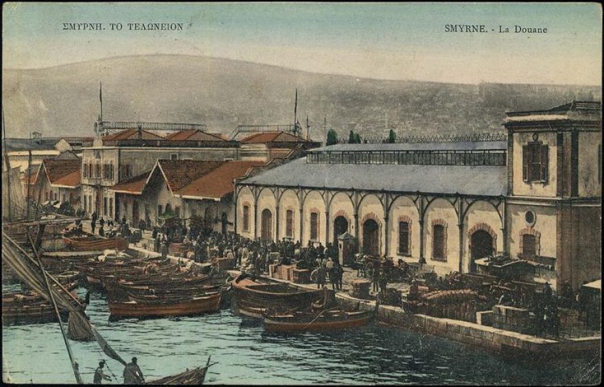 &Tau;&epsilon;&lambda;&omega;&nu;&epsilon;ί&omicron; &tau;&eta;&sigmaf; &Sigma;&mu;ύ&rho;&nu;&eta;&sigmaf;