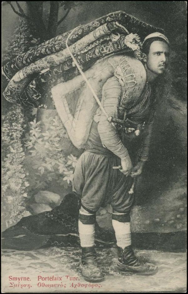 &Tau;ά&pi;&eta;&tau;&epsilon;&sigmaf; - Έ&mu;&pi;&omicron;&rho;&omicron;&sigmaf; &tau;&alpha;&pi;ή&tau;&omega;&nu; (Decipris)