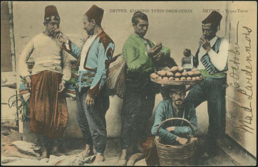 Έ&mu;&pi;&omicron;&rho;&omicron;&iota; &Phi;&rho;&omicron;ύ&tau;&omega;&nu; (C.S.L.)