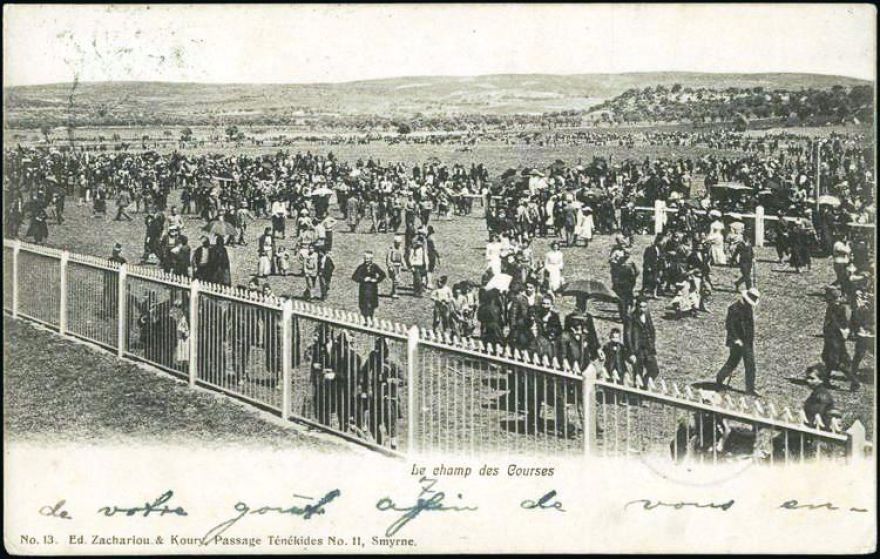 &Iota;&pi;&pi;ό&delta;&rho;&omicron;&mu;&omicron;&sigmaf; - &Lambda;έ&sigma;&chi;&eta;