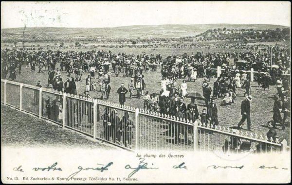 &Iota;&pi;&pi;ό&delta;&rho;&omicron;&mu;&omicron;&sigmaf; - &Lambda;έ&sigma;&chi;&eta;