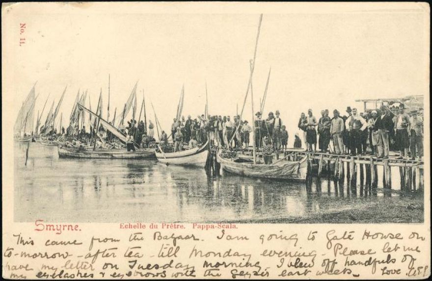 &Pi;&alpha;&pi;ά &Sigma;&kappa;ά&lambda;&alpha;, Bostanli, &beta;&upsilon;&zeta;&alpha;&nu;&tau;&iota;&nu;ό &Alpha;&mu;&alpha;&nu;ά&rho;&iota;&omicron;&nu;