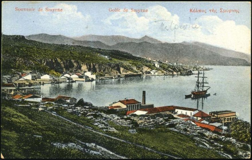 &Omicron; &Kappa;ό&lambda;&pi;&omicron;&sigmaf; &tau;&eta;&sigmaf; &Sigma;&mu;ύ&rho;&nu;&eta;&sigmaf; ή &Epsilon;&rho;&mu;&alpha;ϊ&kappa;ό&sigmaf; &kappa;ό&lambda;&pi;&omicron;&sigmaf;