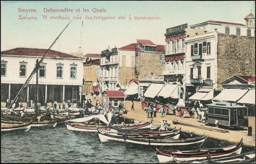 &Gamma;&rho;&alpha;&phi;&epsilon;ί&alpha; &Delta;&iota;&alpha;&beta;&alpha;&tau;&eta;&rho;ί&omega;&nu;