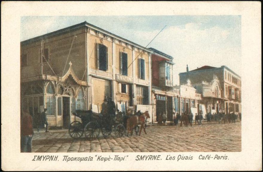 &Sigma;&mu;ύ&rho;&nu;&eta;&hellip; &Kappa;&alpha;&phi;&epsilon;&nu;&epsilon;ί&alpha; - &tau;&alpha;&beta;έ&rho;&nu;&epsilon;&sigmaf; - &kappa;έ&nu;&tau;&rho;&alpha; &delta;&iota;&alpha;&sigma;&kappa;έ&delta;&alpha;&sigma;&eta;&sigmaf;